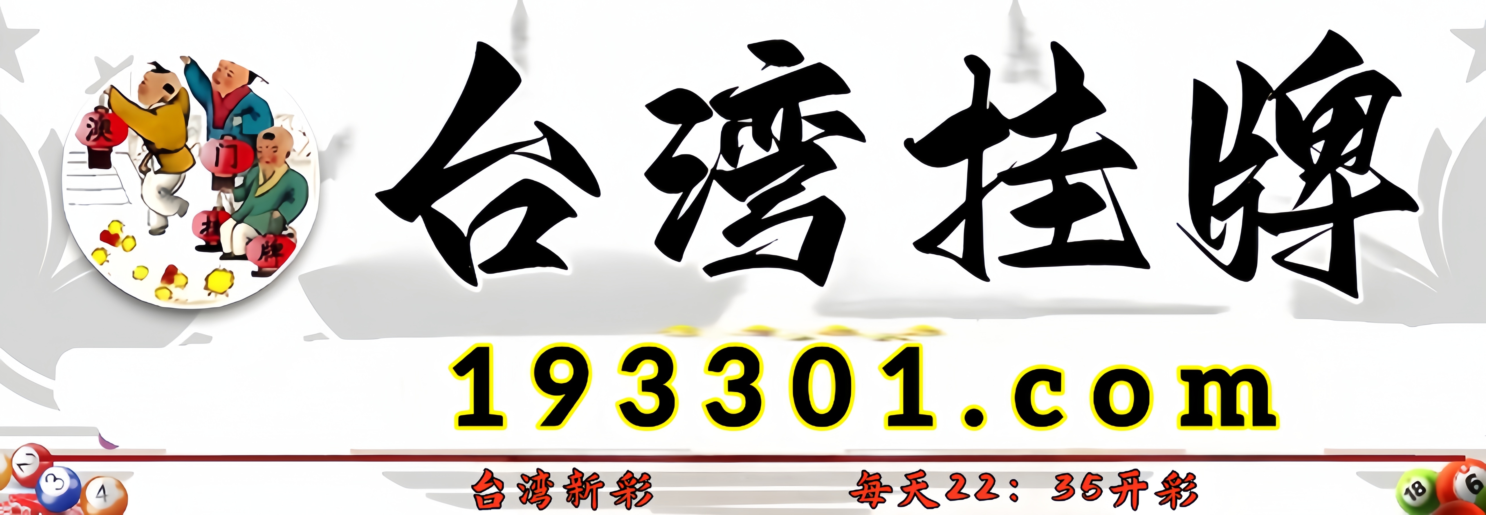 这里是首页图片,如果你看到本提示,证明首页图片无效。